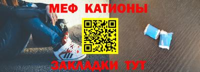 индика Моздок