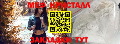 индика Моздок