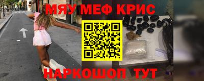 индика Моздок