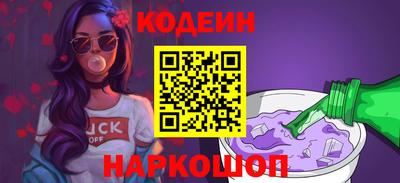 герыч Можга