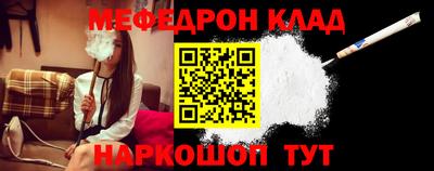 герыч Можга