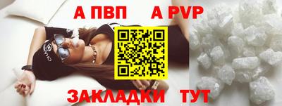 герыч Можга