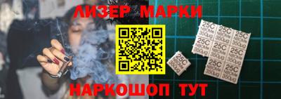 герыч Можга