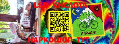 индика Моздок