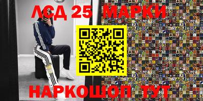 меф Можайск