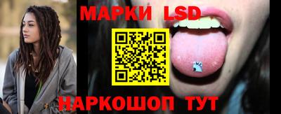 герыч Можга