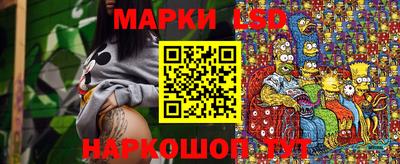 меф Можайск