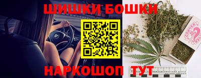 герыч Можга