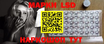 герыч Можга