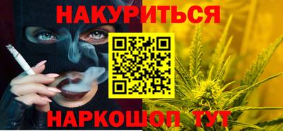 меф Можайск