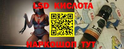 герыч Можга