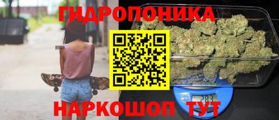 меф Можайск