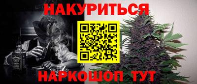 герыч Можга