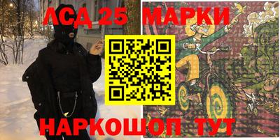 герыч Можга
