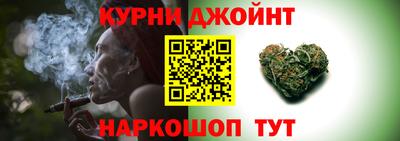 герыч Можга