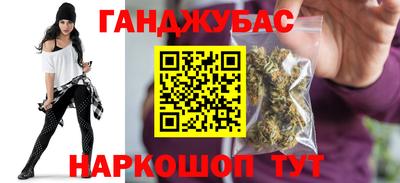 меф Можайск