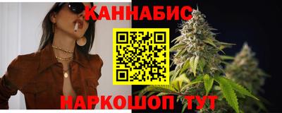 герыч Можга