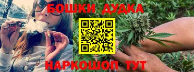 герыч Можга