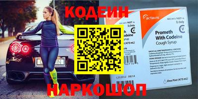 меф Можайск