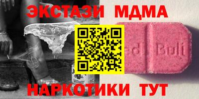 индика Моздок