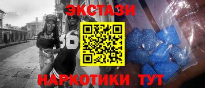 индика Моздок