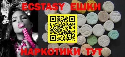 индика Моздок
