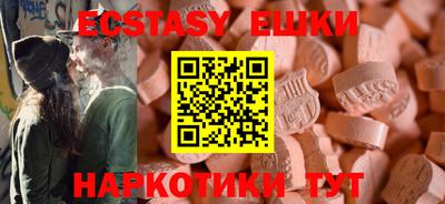 индика Моздок