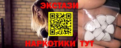 индика Моздок