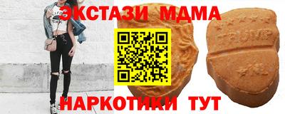 меф Можайск