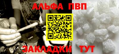 меф Можайск
