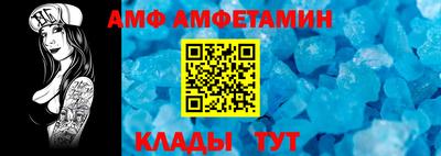 герыч Можга