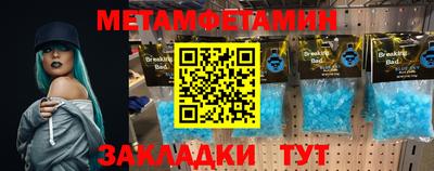 герыч Можга