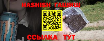 герыч Можга