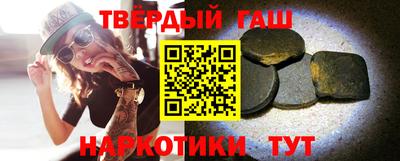 герыч Можга