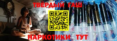 меф Можайск