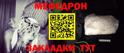 герыч Можга