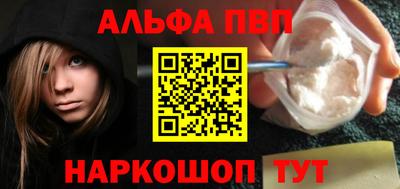 индика Моздок